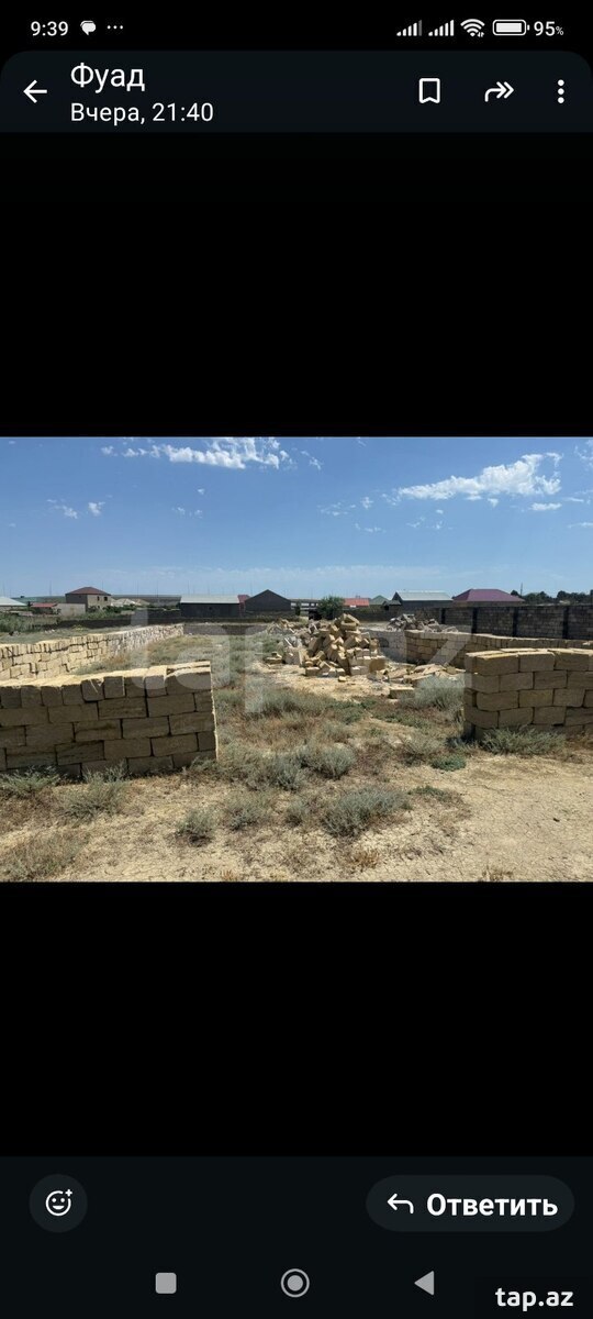 Land for sale, Pirshagi, Baku