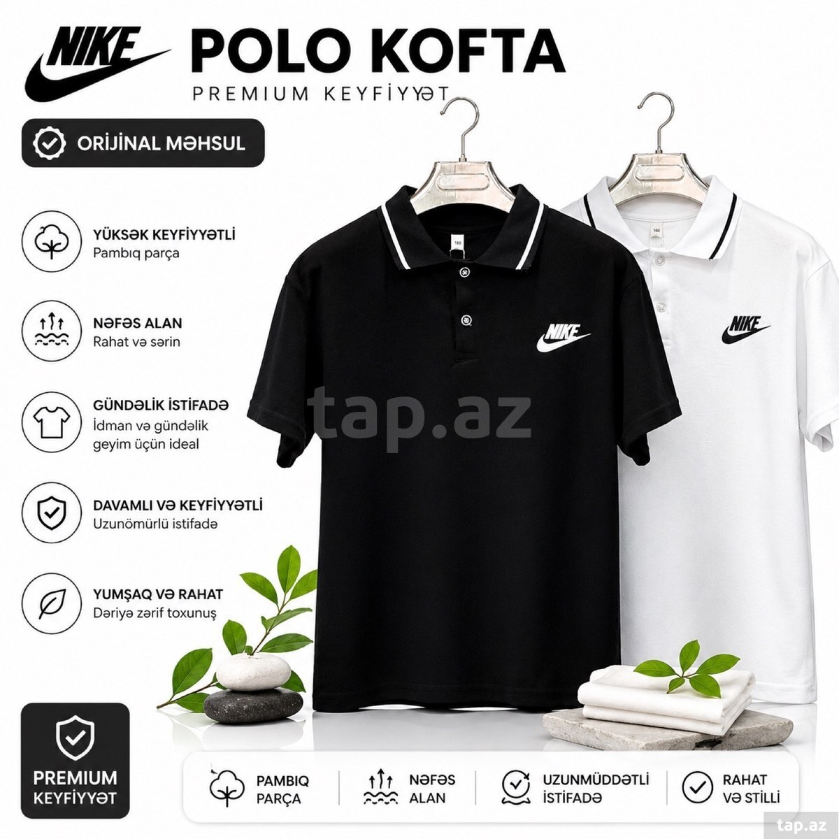 Nike futbolka