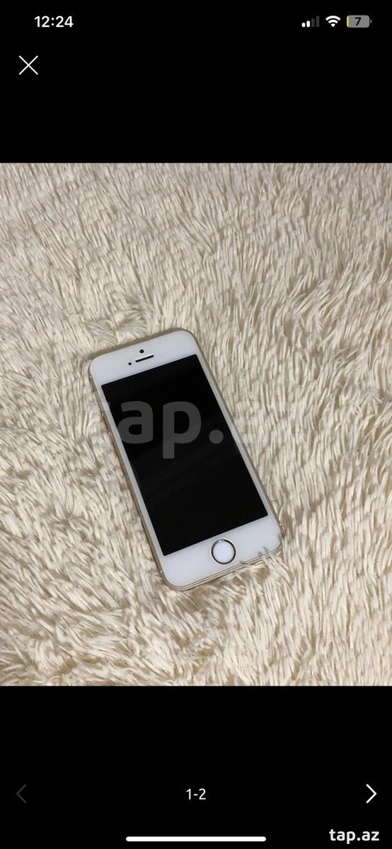 Apple iPhone SE Gold 16GB
