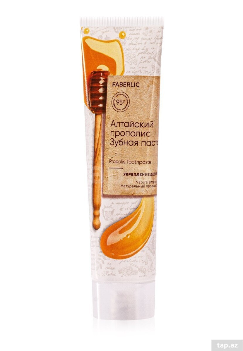  Propolis Toothpaste 