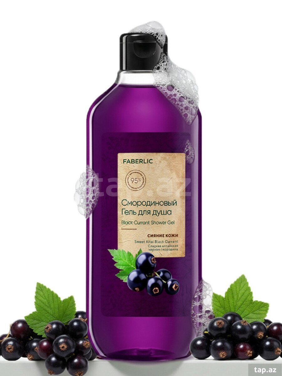 Qara qarağatlı duş geli – 380 ml
