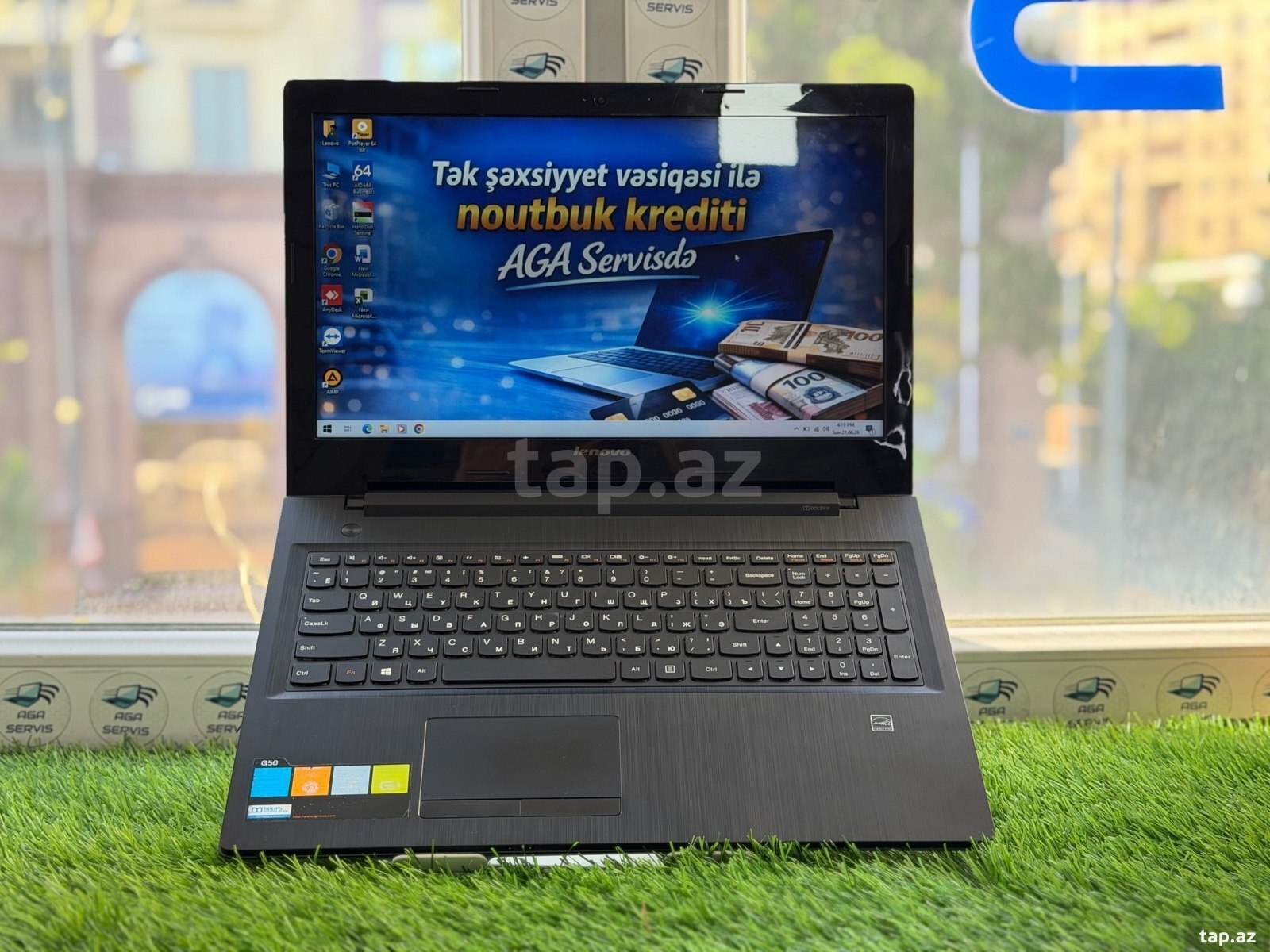 Lenovo ideapad (5)