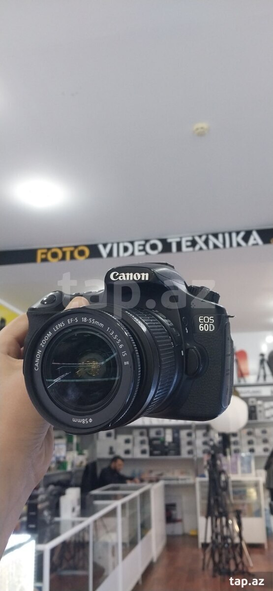 Canon EOS 60D 18-55 lens