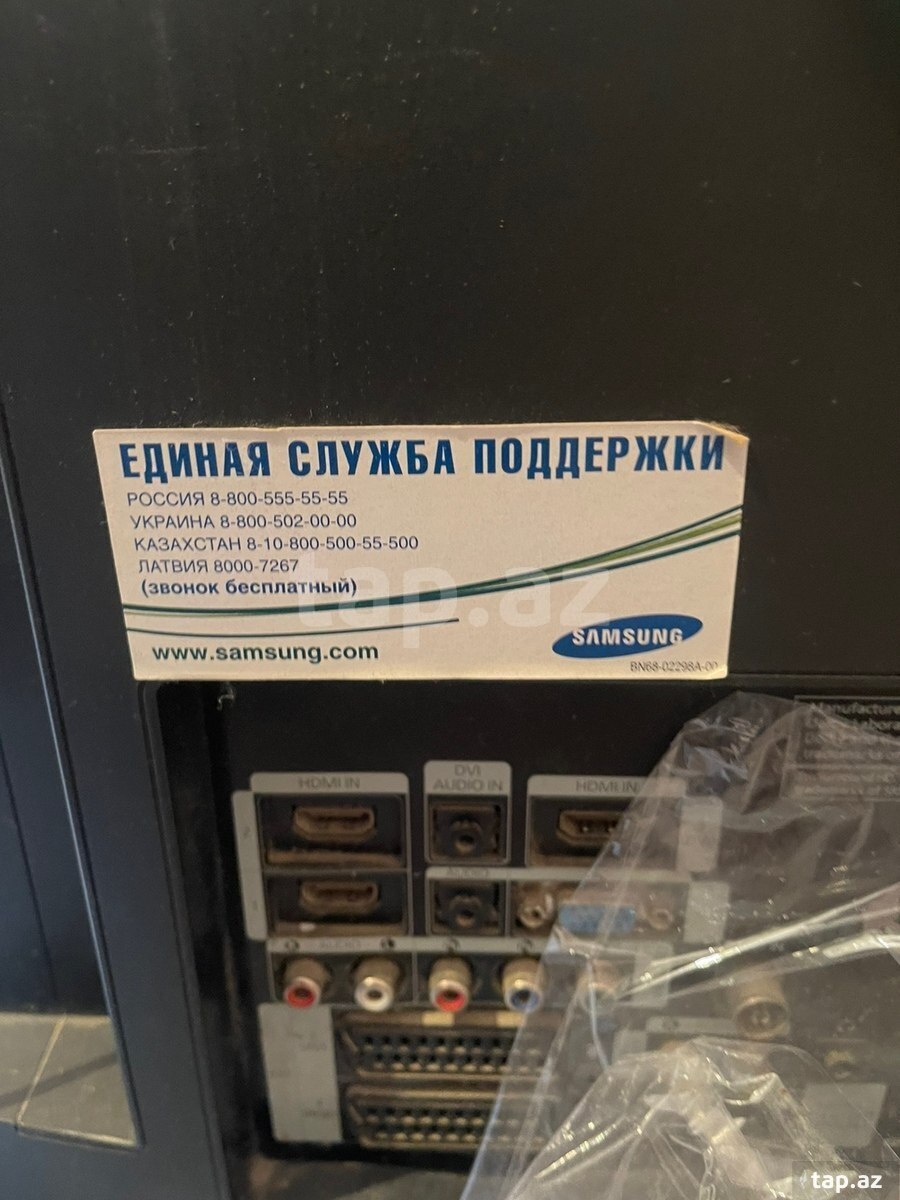 Televizor Samsung  (2)