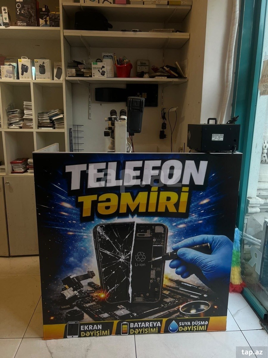 Mağaza icarəyə verilir, Elmlər Akademiyası m.