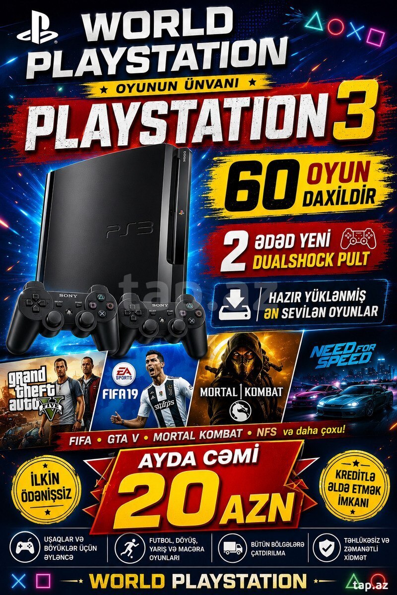PlayStation 3 500GB