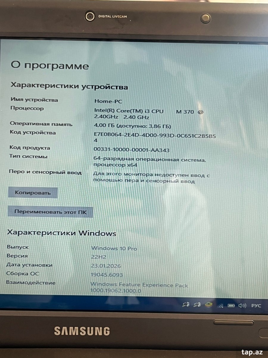 Samsung NP-R440L (3)
