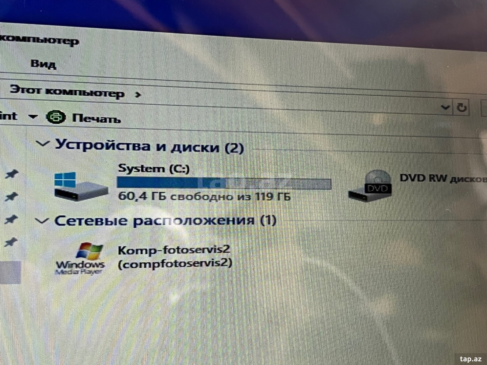 Samsung NP-R440L (5)