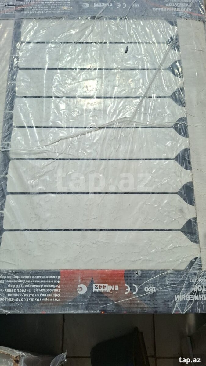 İstilik radiatorları (2)