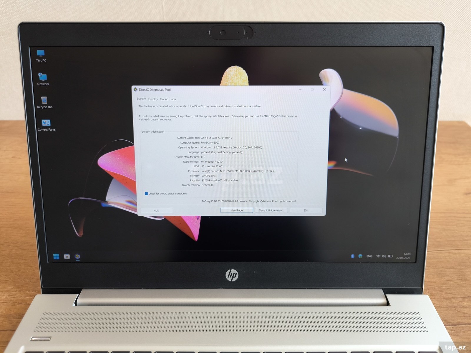 HP Probook i7 (7)