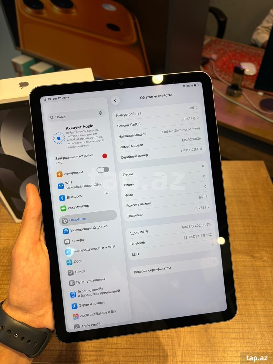 Apple iPad Air M1 Space Gray, 64GB (8)