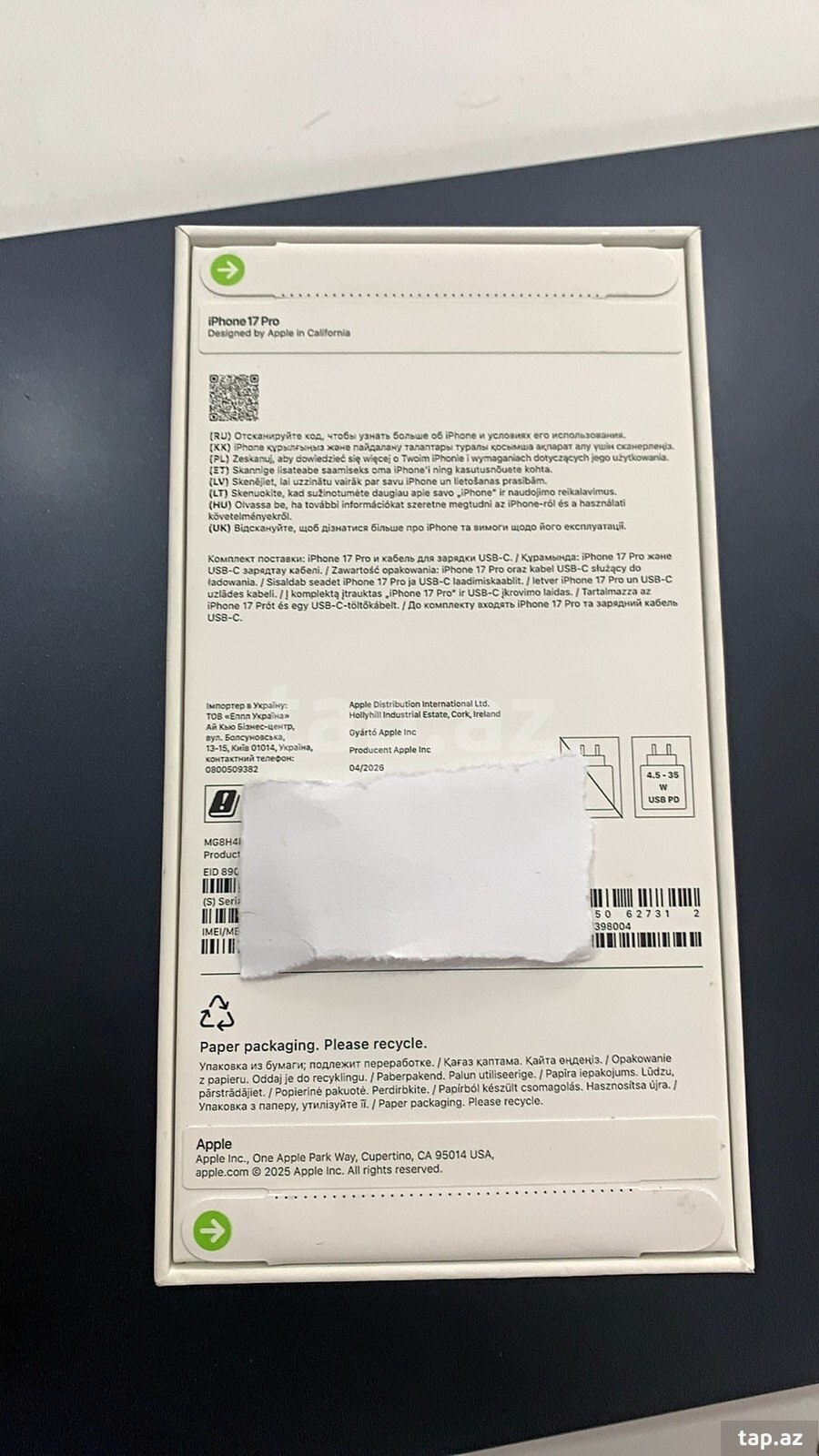 Apple iPhone 17 Pro Cosmic Orange 256GB/12GB (2)