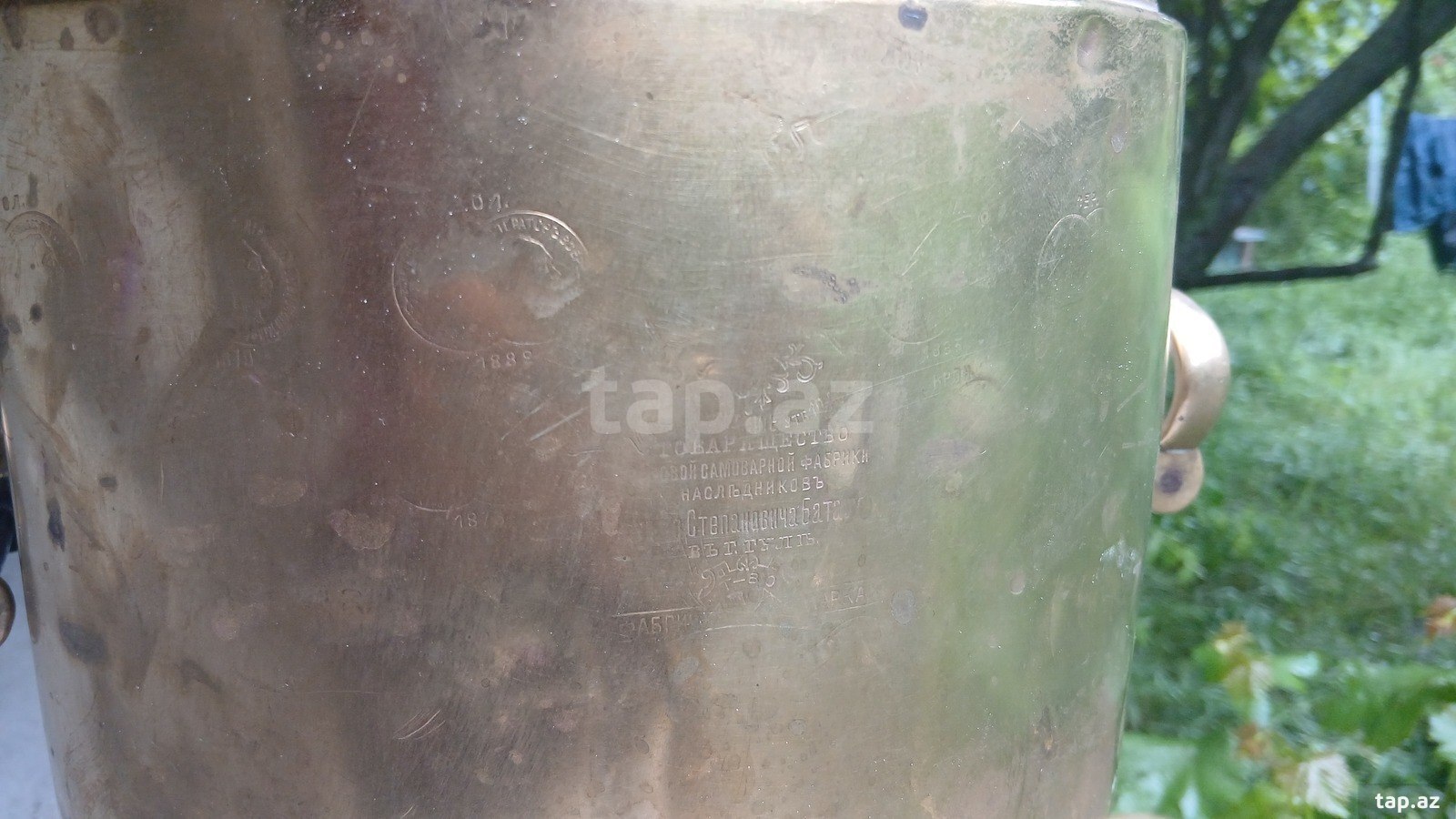 Qədimi samovar (2)