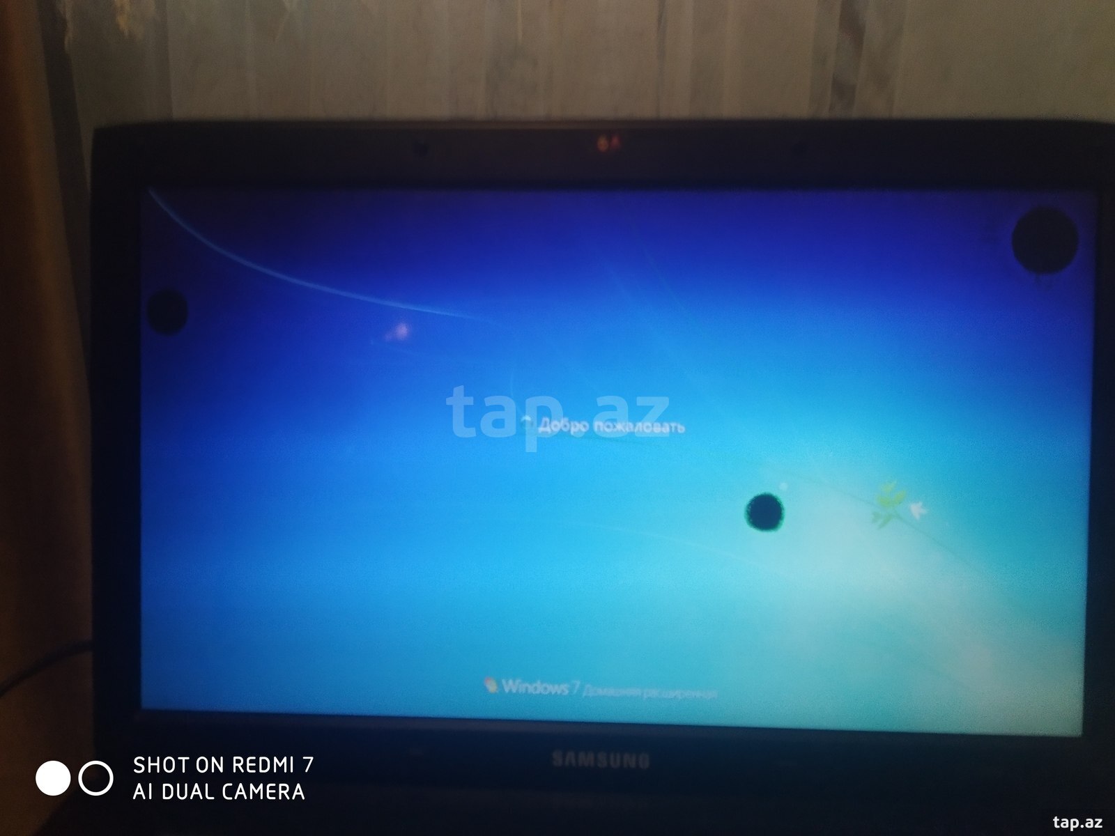 Samsung r580 noutbuku (7)
