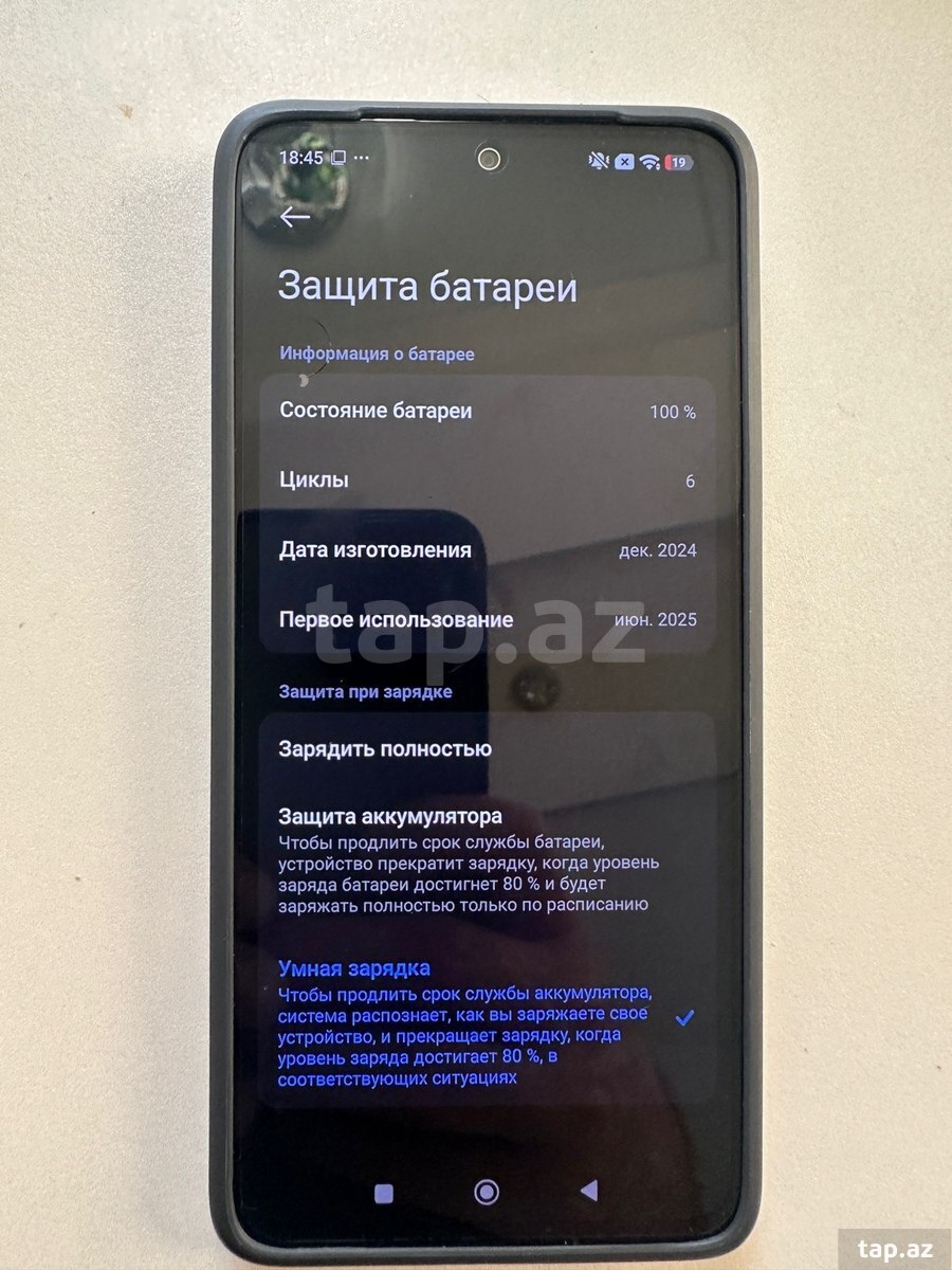 Xiaomi Redmi Note 14 Midnight Black 256GB/8GB (3)