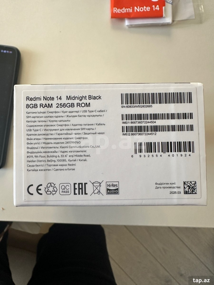 Xiaomi Redmi Note 14 Midnight Black 256GB/8GB (4)
