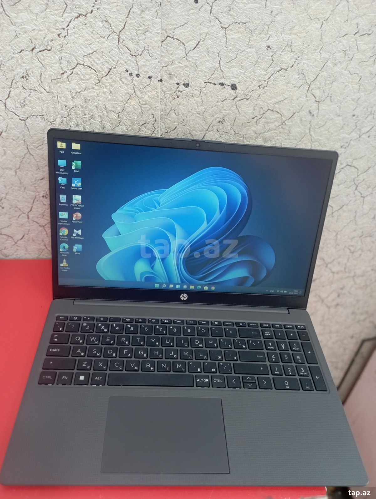 HP 250 G10 noutbuku (2)