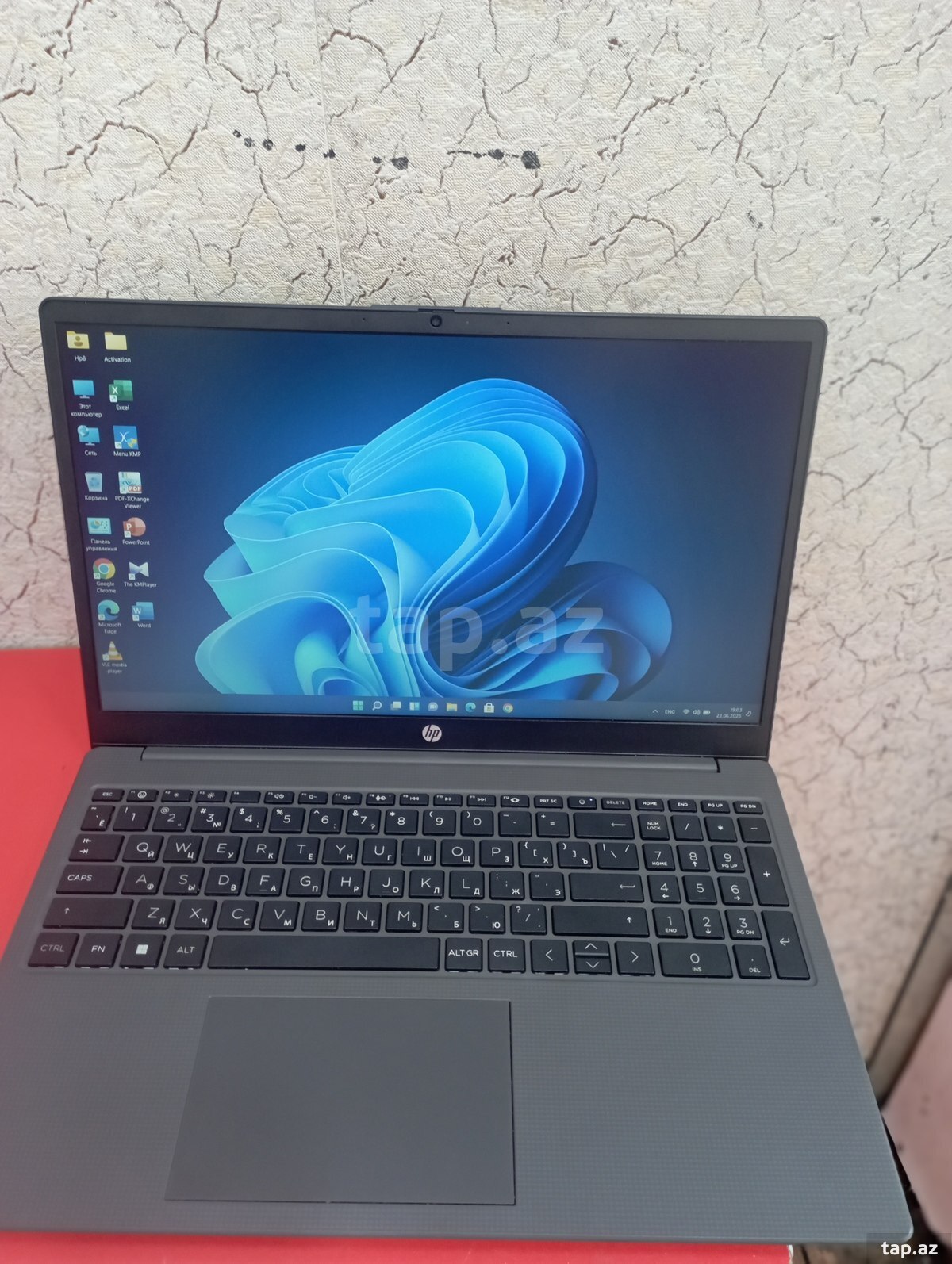 HP 250 G10 noutbuku