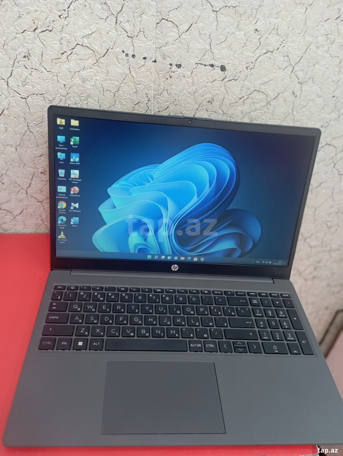 HP 250 G10 noutbuku (3)