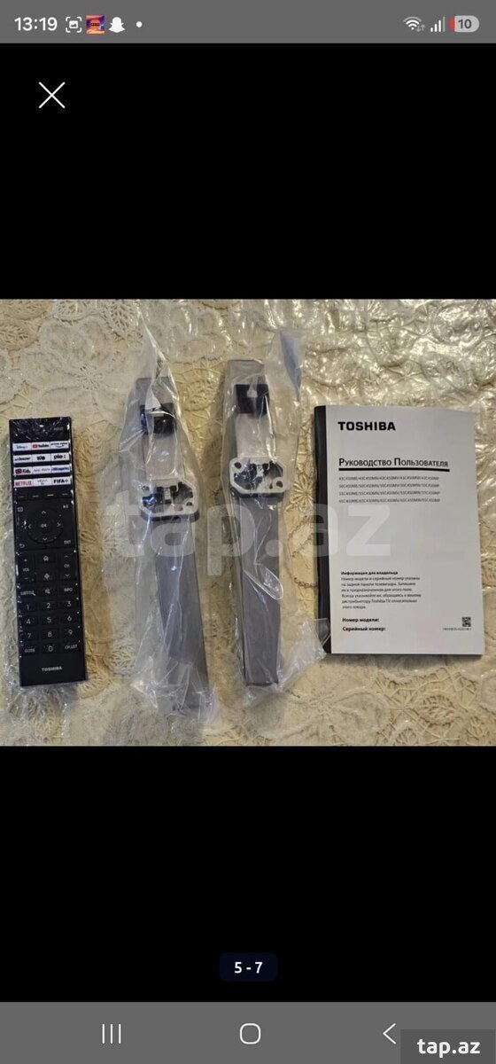Televizor Toshiba (2)