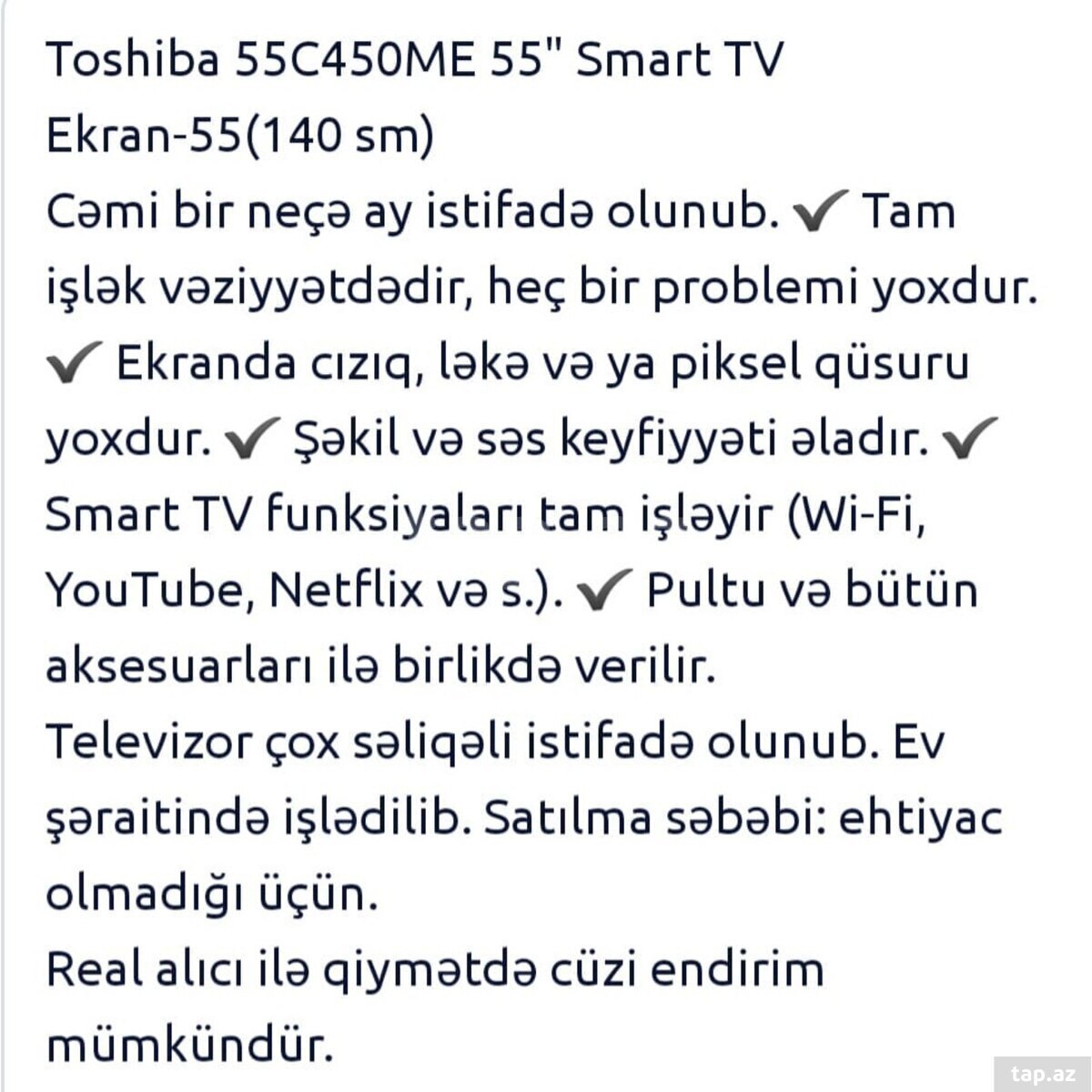 Televizor Toshiba (5)