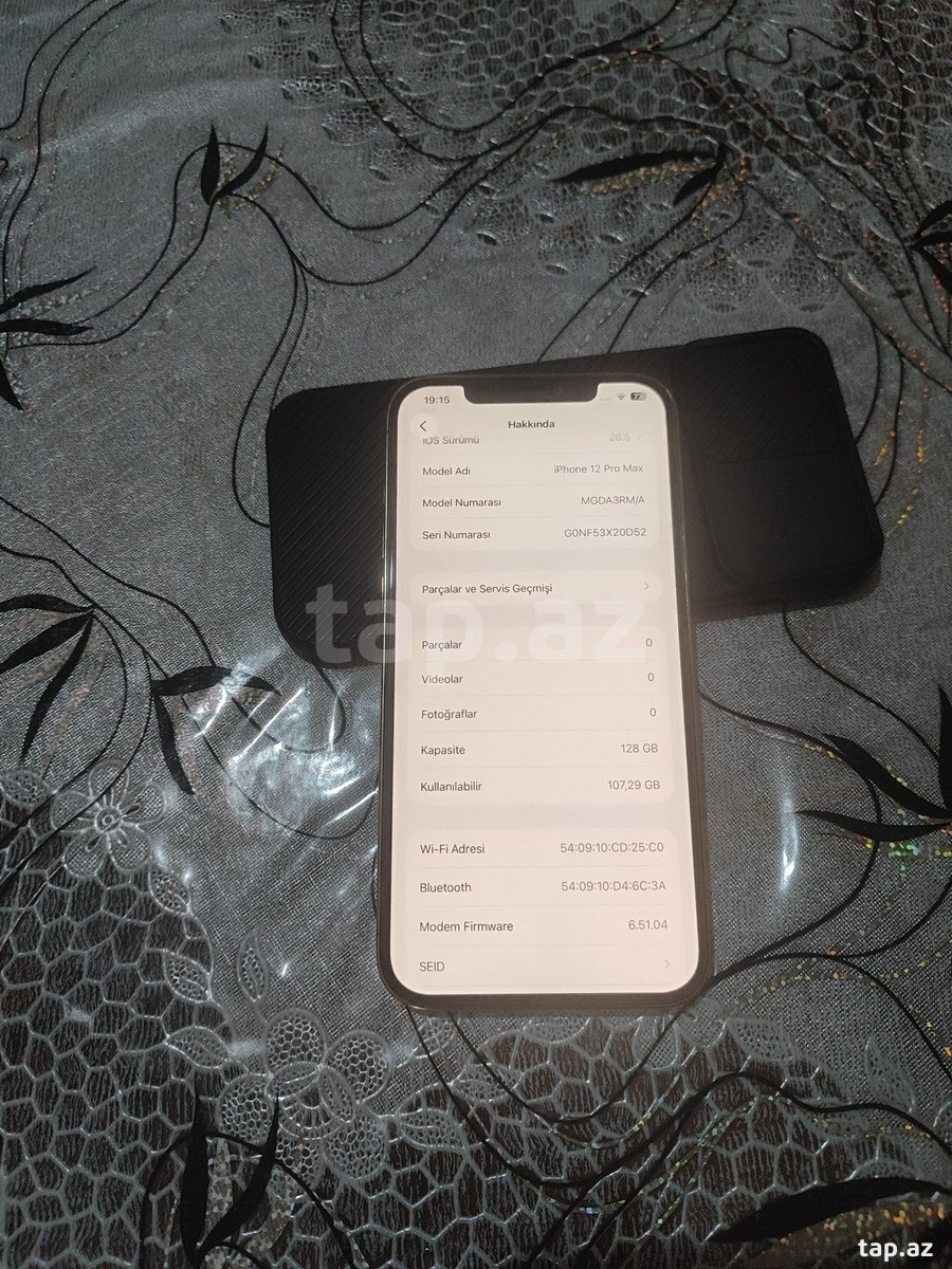 Apple iPhone 12 Pro Max Gold 128GB/6GB (2)