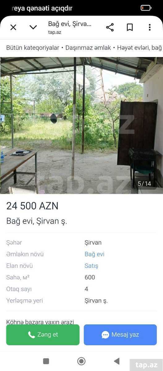3-otaqlı yeni tikili, Şirvan ş., 90 m² (10)