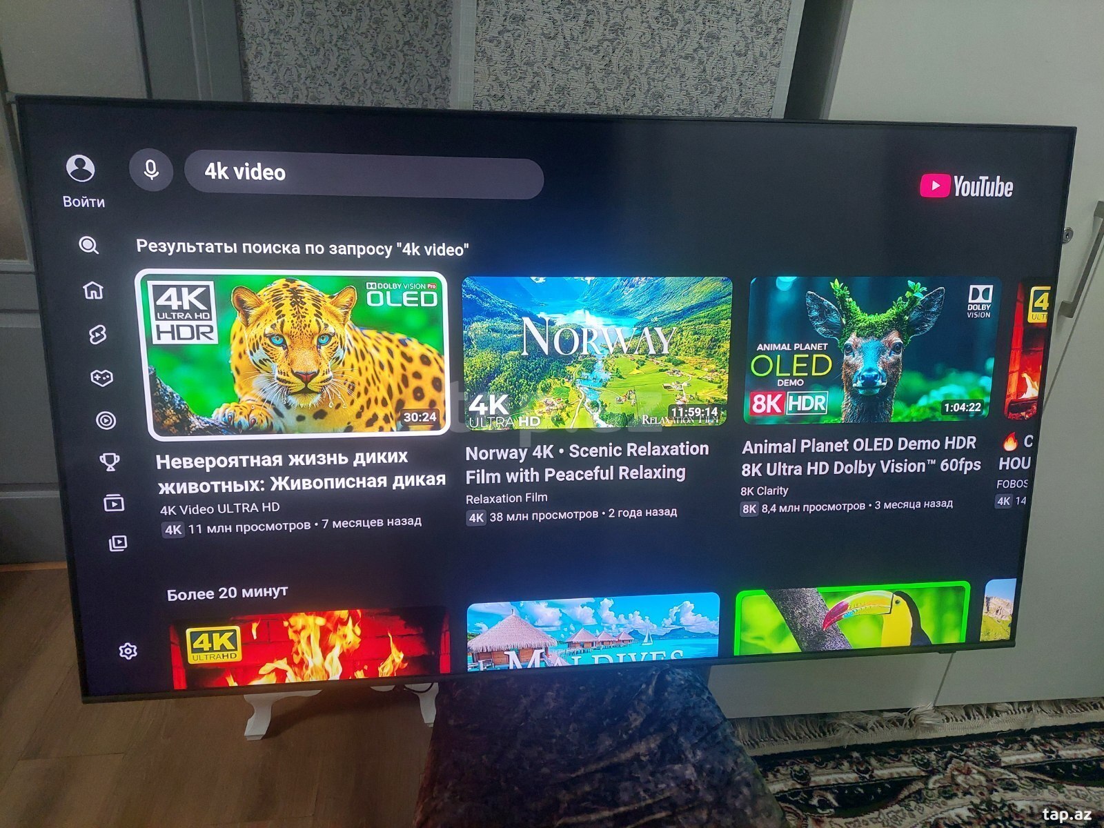 Samsunq Qled 139SM televizoru (3)