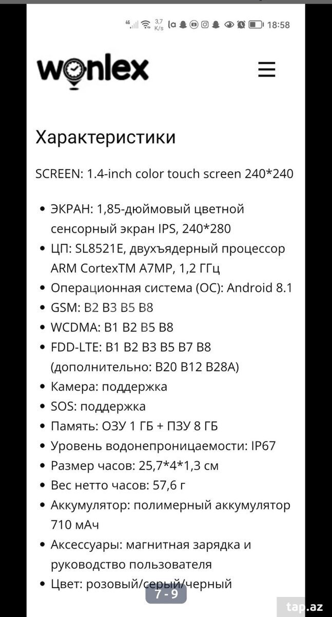 Smart saat (6)