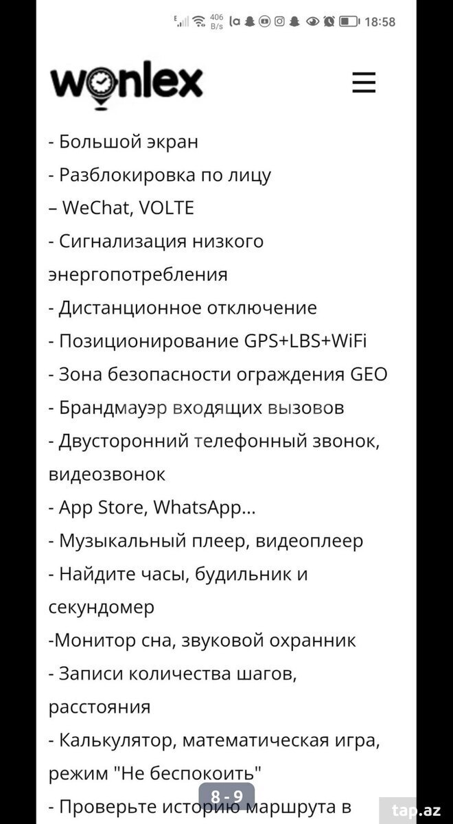 Smart saat (7)