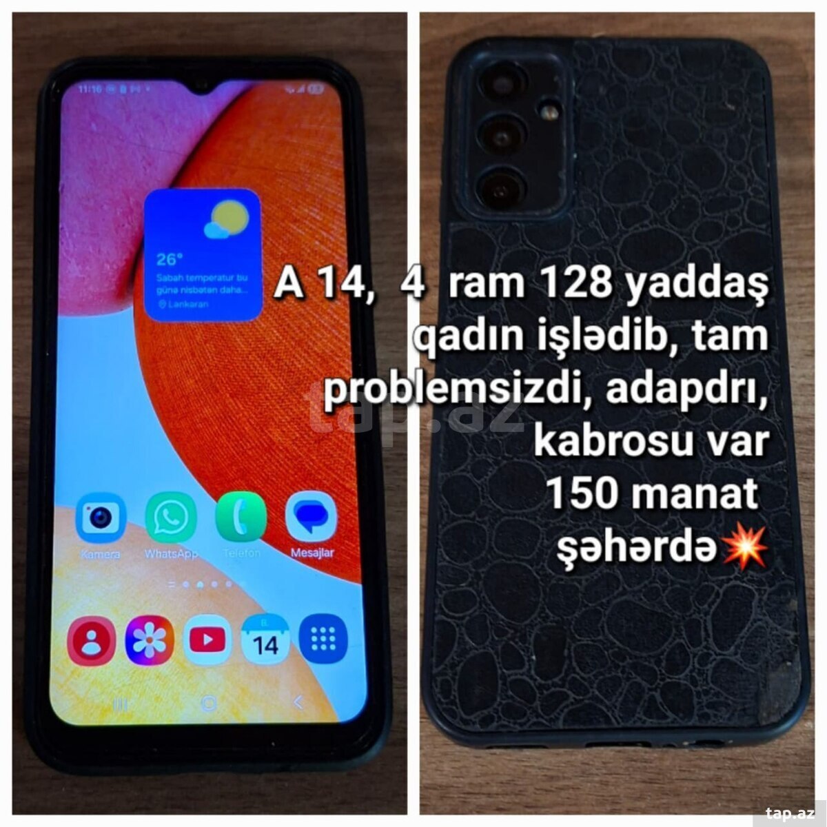 Samsung Galaxy A14 Black 128GB/4GB