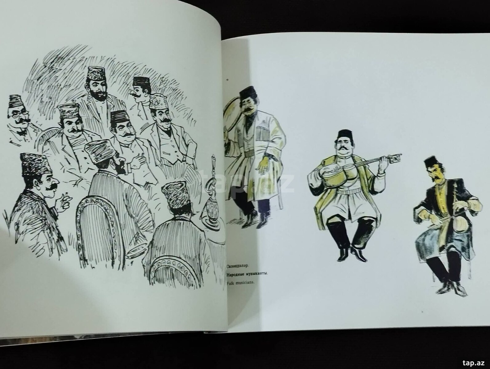 Nəcəfqulu İsmayılov - Köhnə Bakı (5)