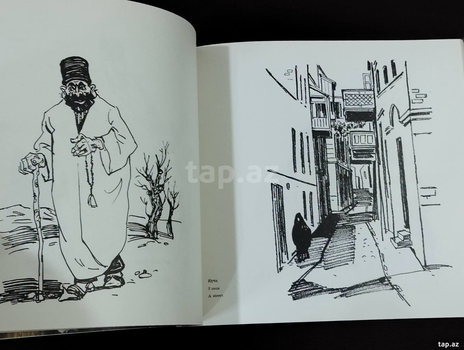 Nəcəfqulu İsmayılov - Köhnə Bakı (6)