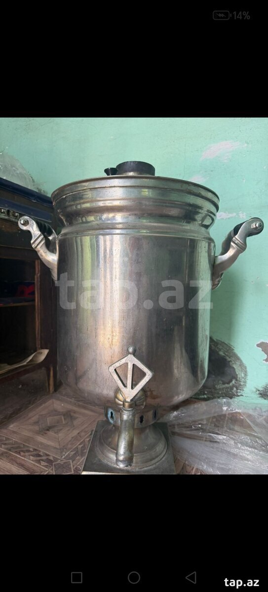 Samovar 