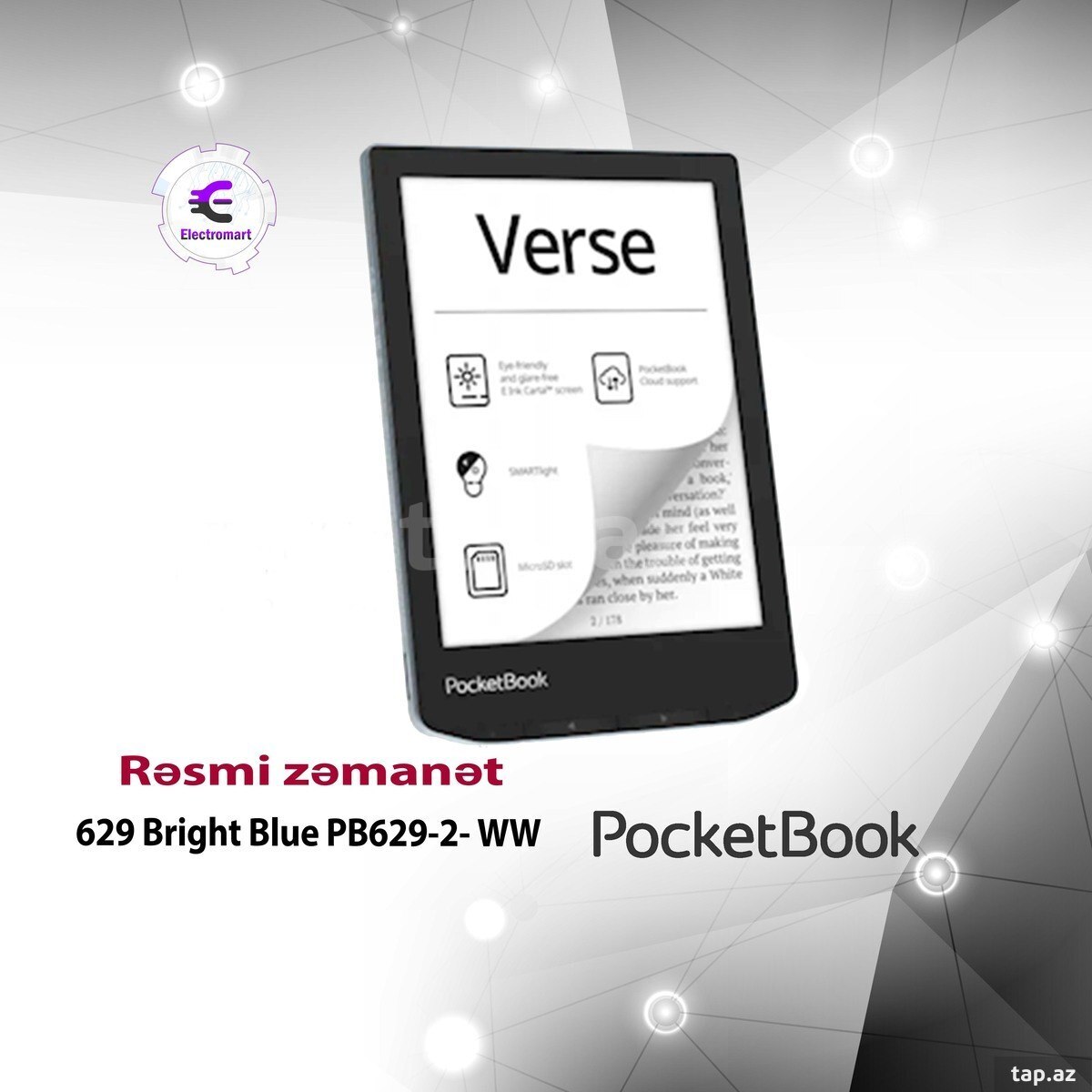 e-reader PocketBook 629 Bright Blue PB629-2- WW