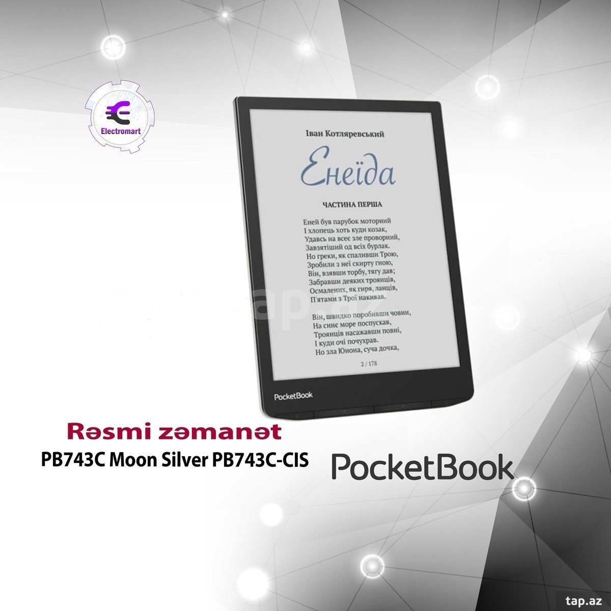 e-reader PocketBook PB743C Moon Silver PB743C-CIS elektron kitab oxuyucuları