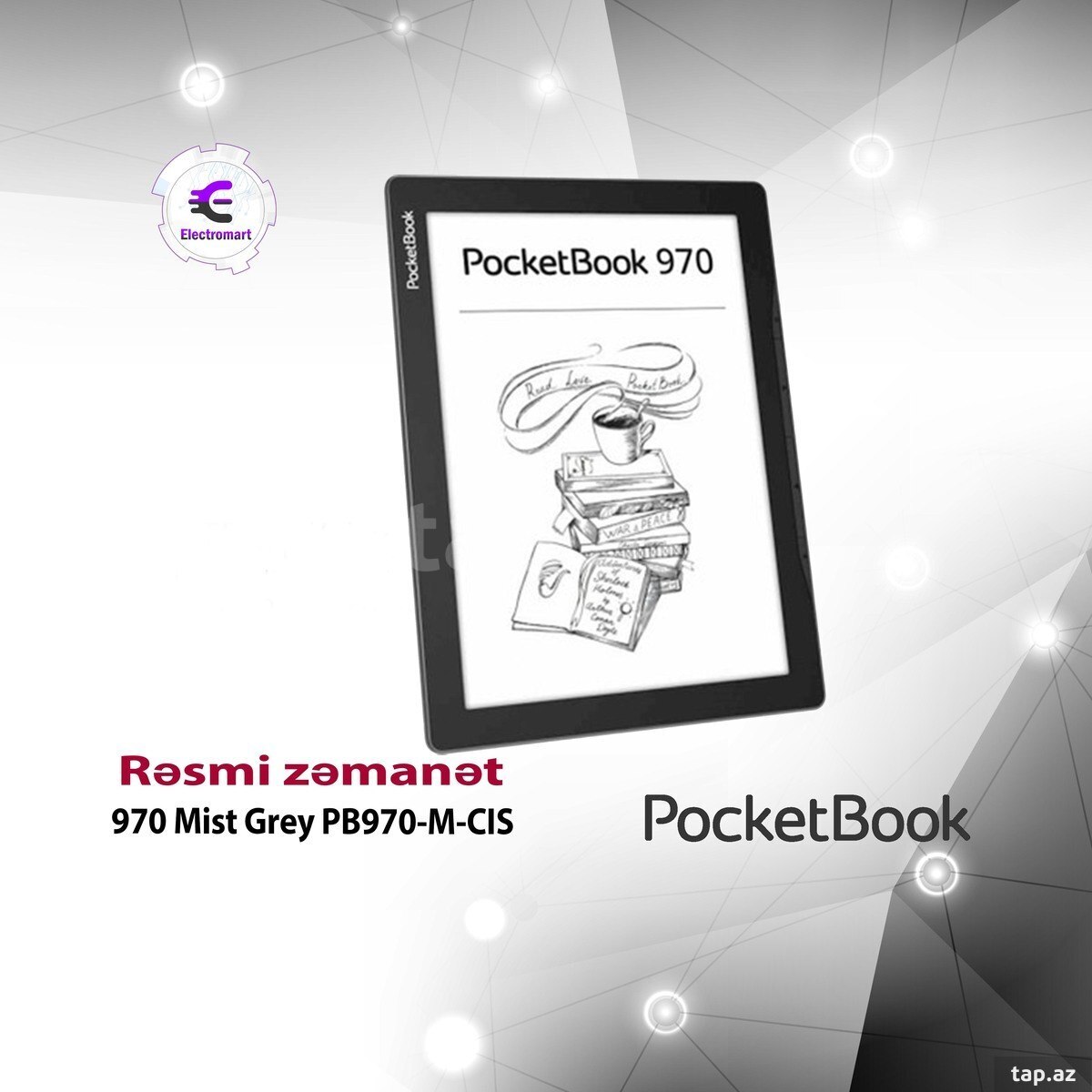 PocketBook 970 Mist Grey PB970-M-CIS elektron kitab oxuyucuları