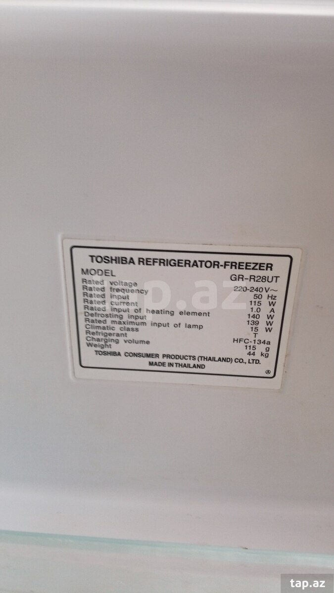 Soyuducu Toshiba  (3)