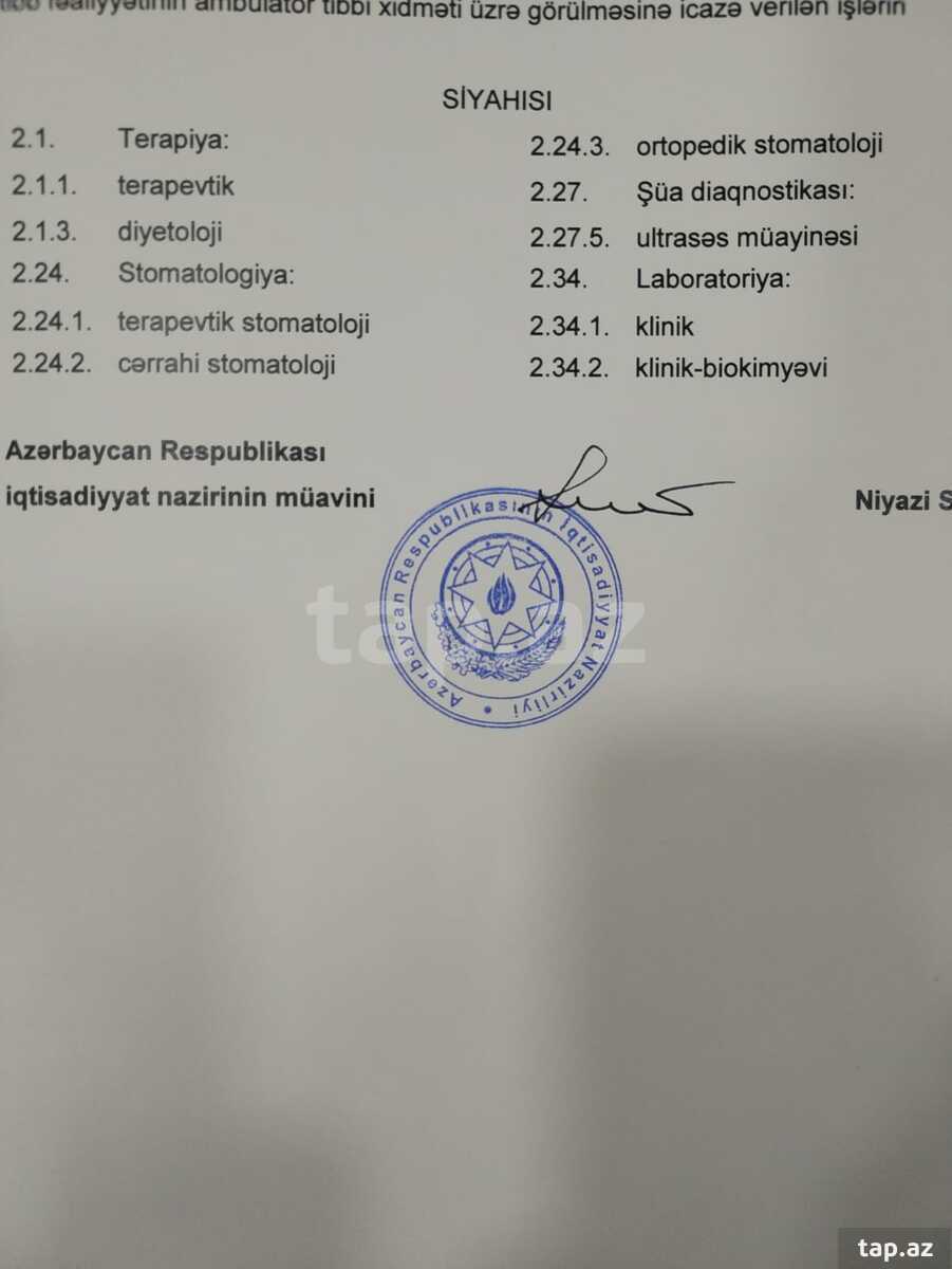 Obyekt icarəyə verilir, Abbas Mirzə Şərifzadə küç. (15)