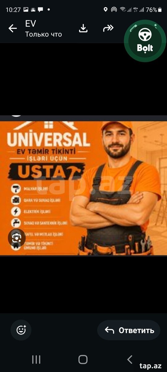Santexnik işi axtarıram