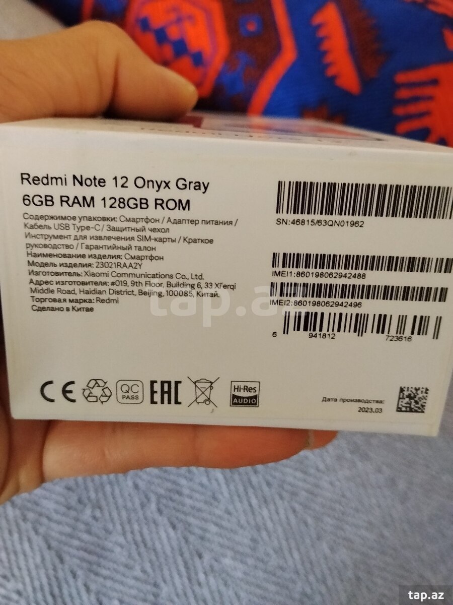 Xiaomi Redmi Note 12 (4G) Onyx Gray 128GB/4GB (4)