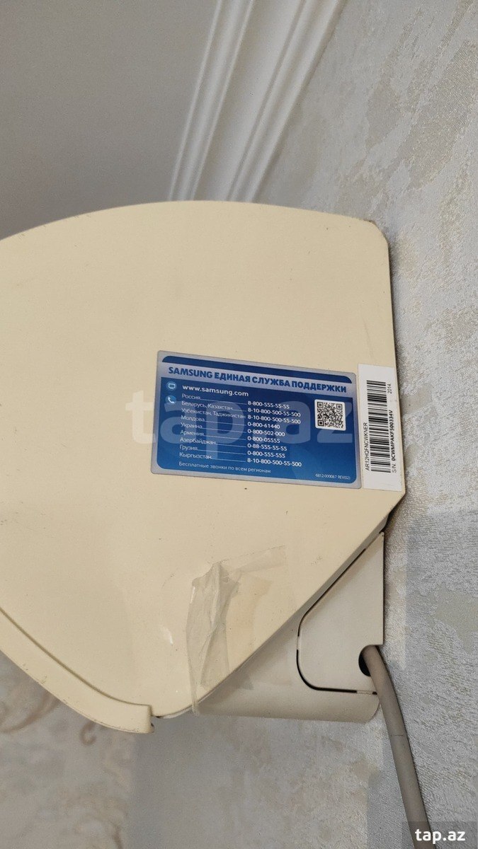 Kondisioner Samsung  (2)