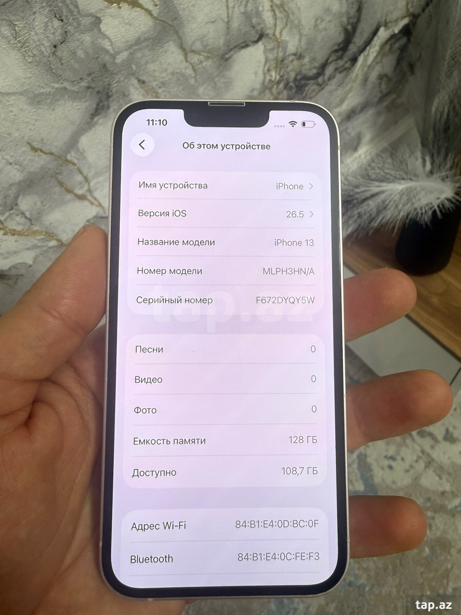 Apple iPhone 13 Pink 128GB/4GB (4)