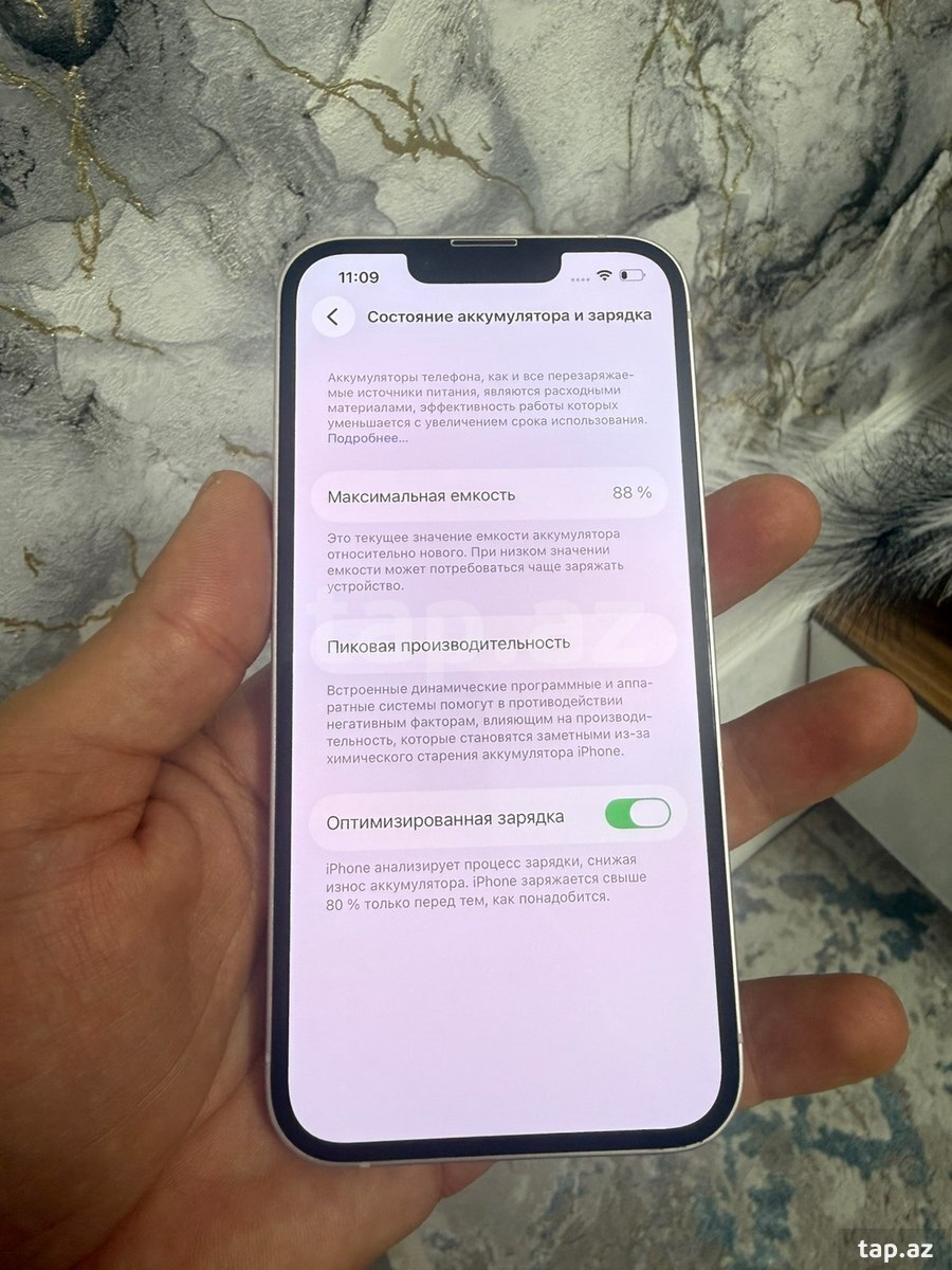 Apple iPhone 13 Pink 128GB/4GB