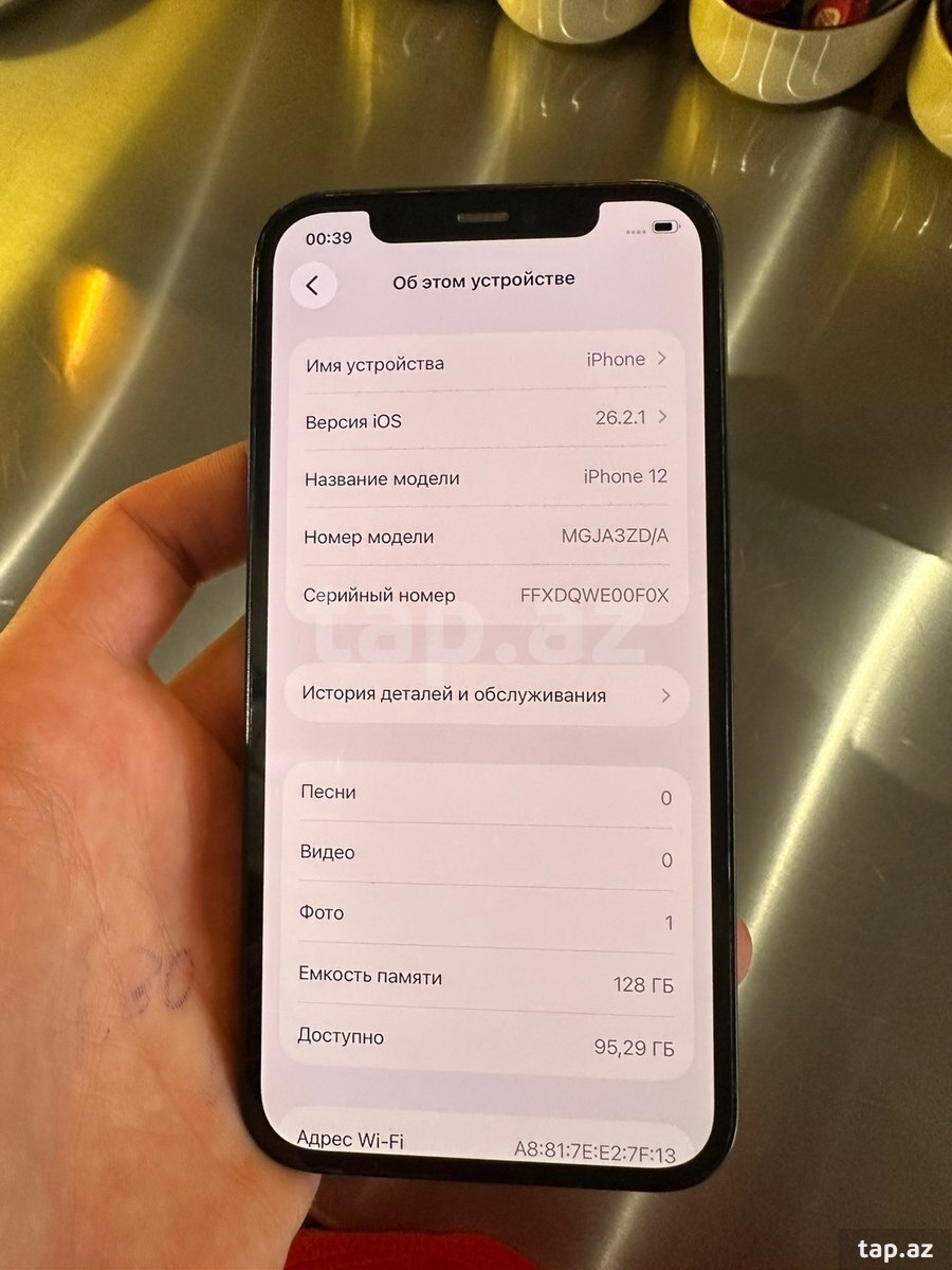 Apple iPhone 12 Black 128GB/4GB (5)