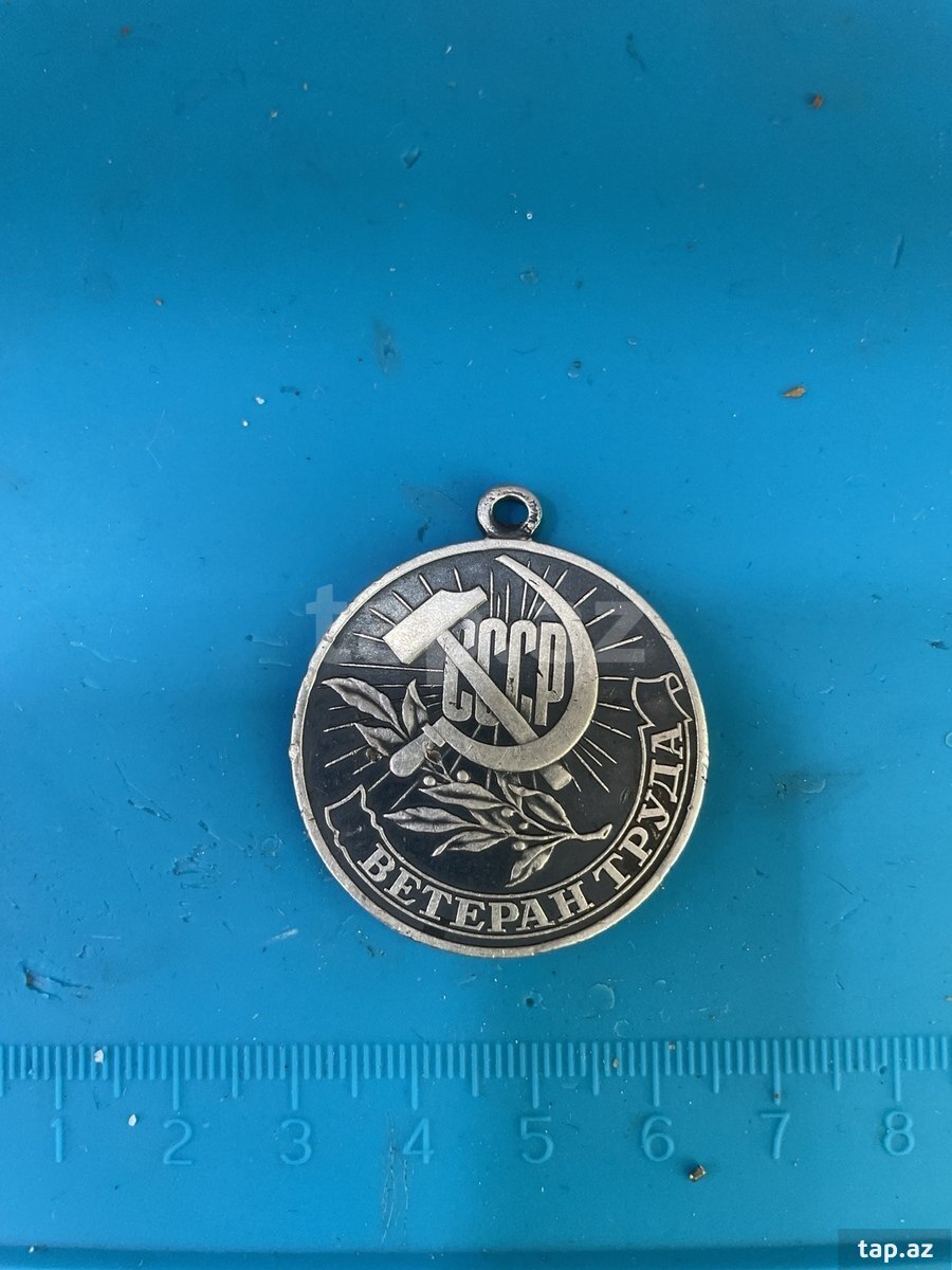 Medal 