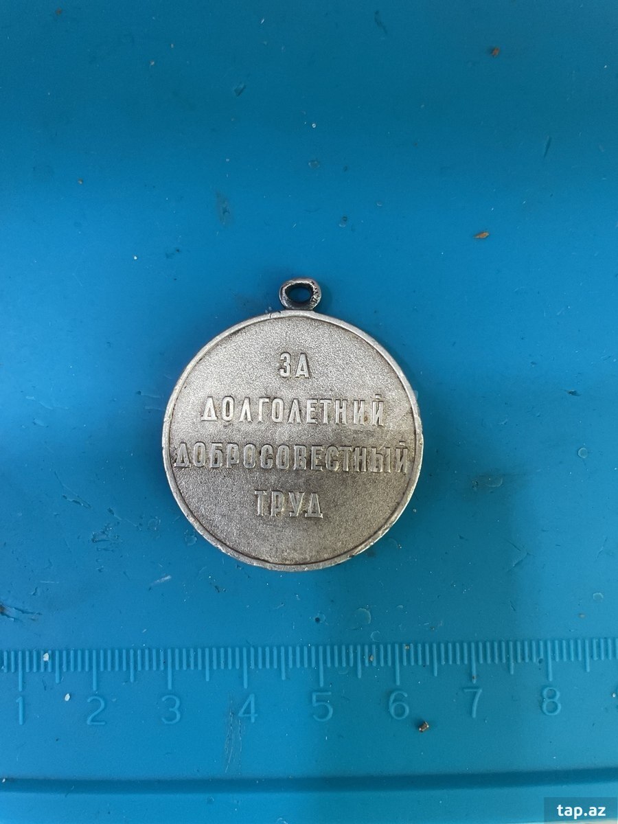 Medal  (2)