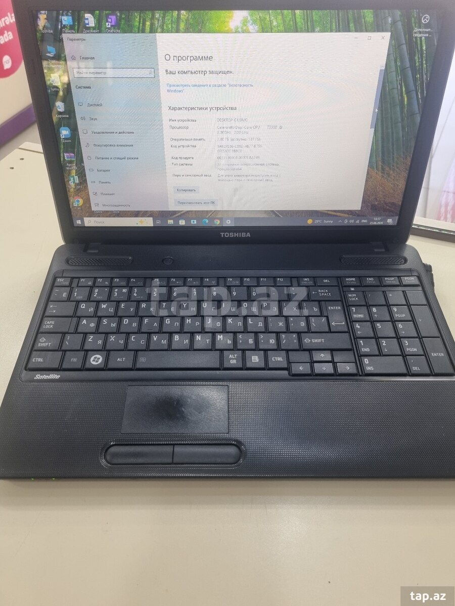 Noutbuk Toshiba C650  (2)