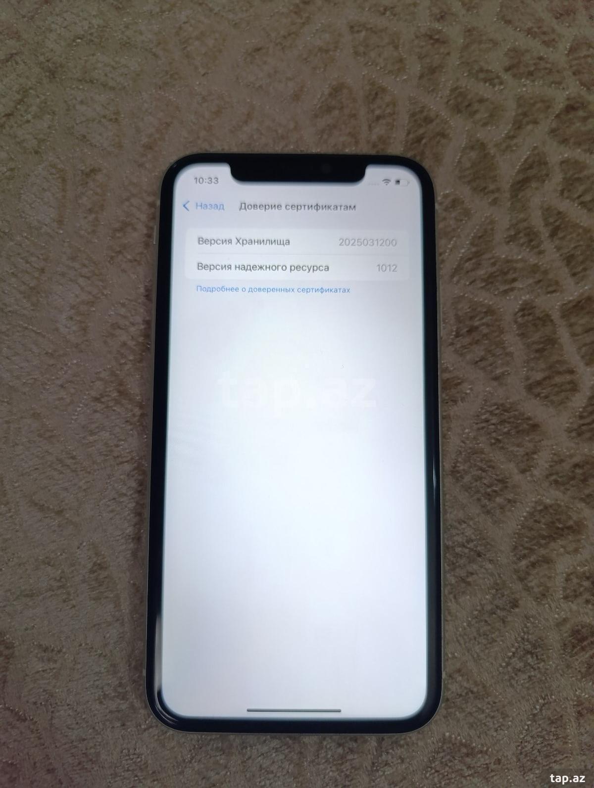 Apple iPhone 11 White 64GB/4GB (12)