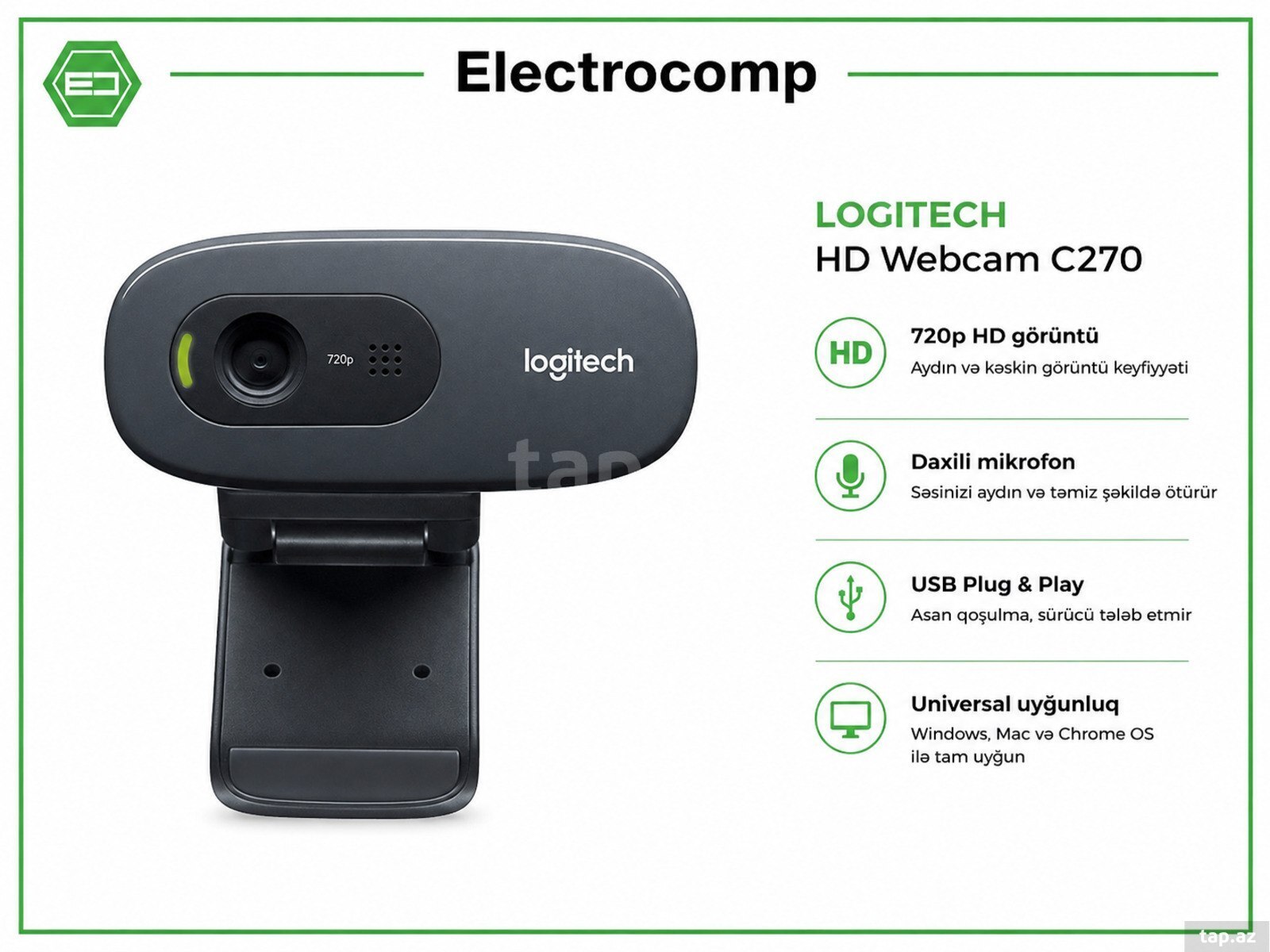 LOGITECH HD Webcam C270